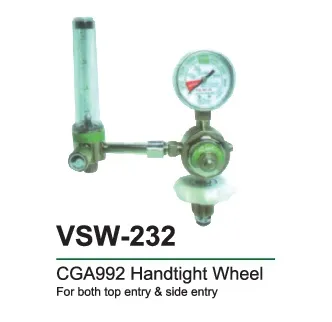 VSW-232